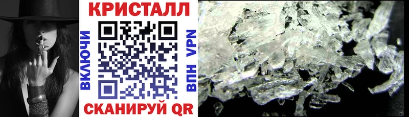 АМФЕТАМИН VHQ  как найти   Сусуман 