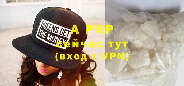 a pvp Алексин