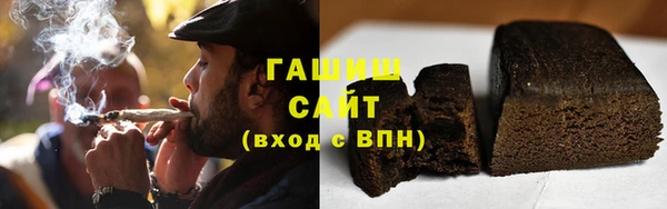 меф Алзамай