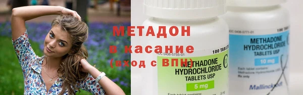 меф Алзамай