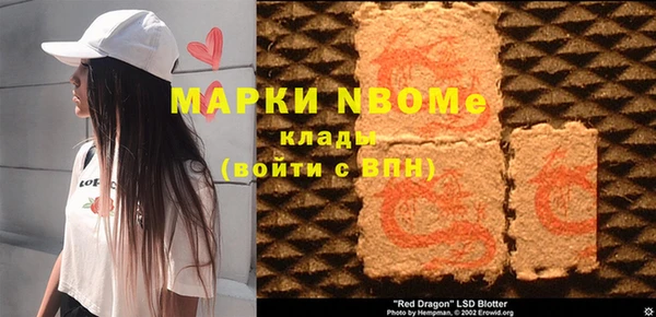apvp Алексеевка