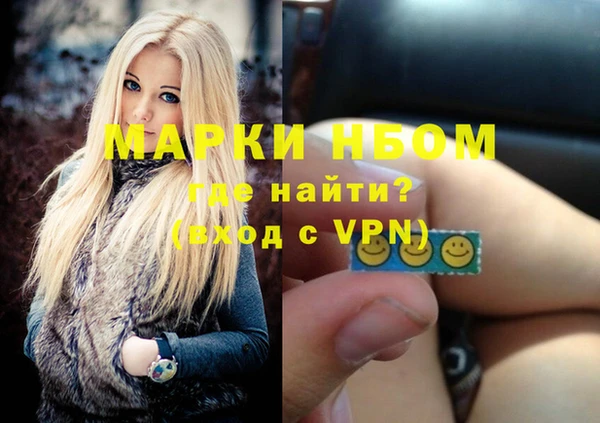 меф Алзамай