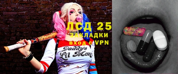 a pvp Алексин