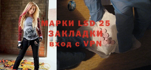 apvp Алексеевка