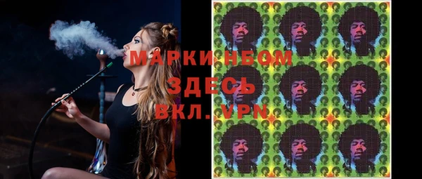 apvp Алексеевка