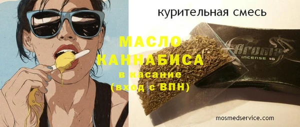 a pvp Алексин