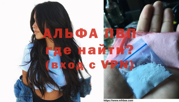 apvp Алексеевка