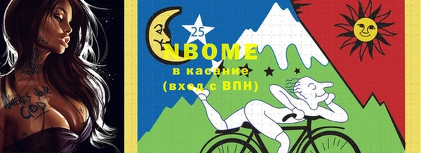 меф Алзамай