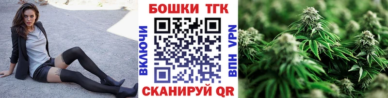 Каннабис ГИДРОПОН  OMG tor  Сусуман 